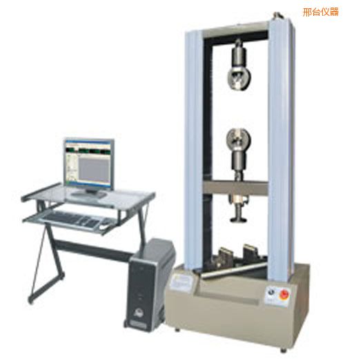 邢臺時代WDW系列微機(jī)控制電子萬能試驗(yàn)機(jī)(1-2噸)