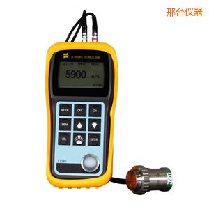 邢臺超聲波測厚儀