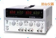 邢臺開關直流電源