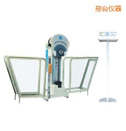邢臺時(shí)代液晶數(shù)顯擺錘沖擊試驗(yàn)機(jī)