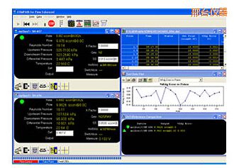 邢臺(tái)COMPASS for Flow 校準(zhǔn)軟件