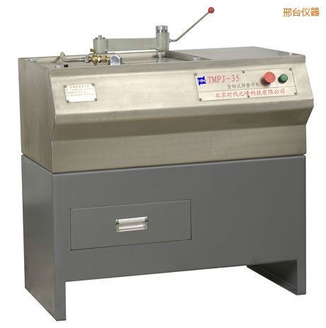 ���_(t��i)����ԇ��ĥƽ�C(j��)