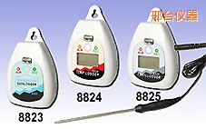 邢臺(tái)溫濕度記錄器