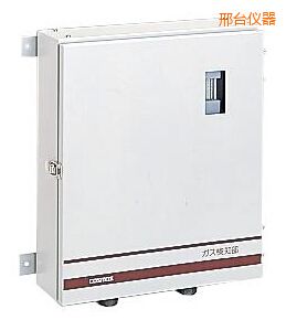 邢臺半導(dǎo)體工廠氣體檢測儀