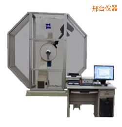 邢臺時(shí)代儀器化沖擊試驗(yàn)機(jī)