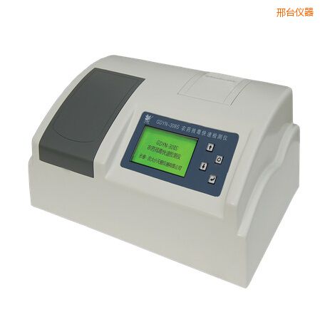 邢臺全自動多功能甲醛·氨測定儀