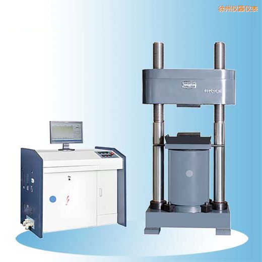 徐州時(shí)代微機(jī)控制電液伺服壓力試驗(yàn)機(jī)