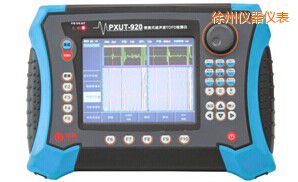 徐州便攜式超聲波TOFD探傷儀