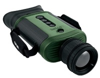 徐州紅外熱像儀