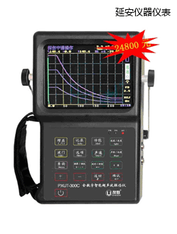 �Ӱ�ȫ��(sh��)�����ܳ���̽���x