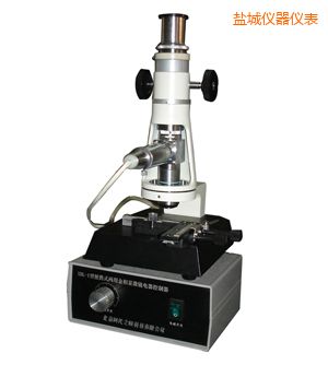 鹽城時(shí)代便攜式金相顯微鏡