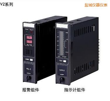 鹽城指示報警組件