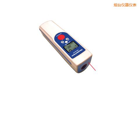 煙臺(tái)ThermoTrace® 防水紅外測(cè)溫儀
