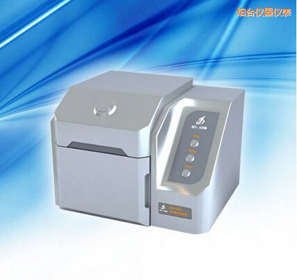 煙臺(tái)熒光增白劑檢測儀