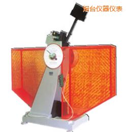 煙臺時代半自動金屬擺錘沖擊試驗機