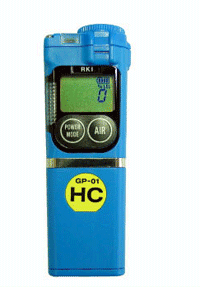 煙臺可燃?xì)怏w檢測儀