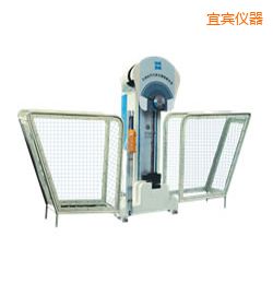 宜賓時代擺錘沖擊試驗機