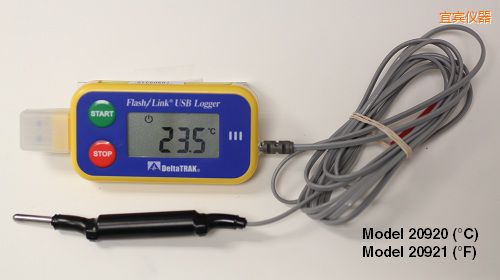 宜賓USB 運(yùn)輸油箱記錄儀 °F
