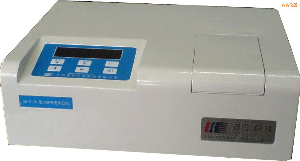 ���e��(j��ng)����COD�ٜy�x