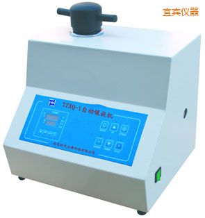 ���e�Ԅӽ����r��ԇ���Ƕ�C(j��)