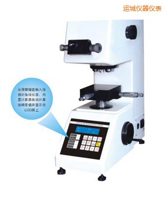 �\(y��n)�Ǖr��TMV-1S�քӴu���@΢Ӳ��Ӌ