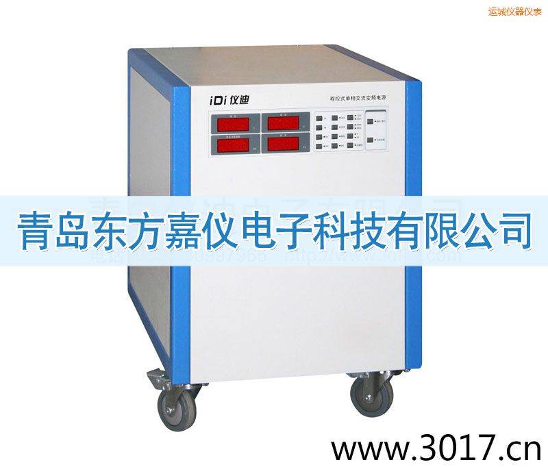 �\(y��n)�ǳ̿�ʽ���ཻ��׃�l�Դ������ݔ�룩