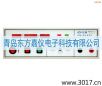 絕緣耐壓測(cè)試儀(LED),型號(hào):MN4231A,品牌:儀迪