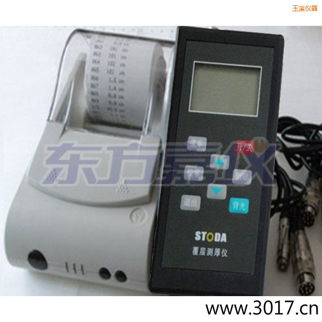 ��ϪSTODAͿ�Ӝy��x