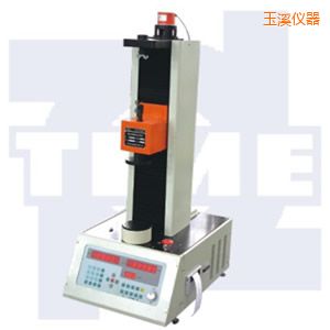 玉溪全自動彈簧拉壓試驗(yàn)機(jī)50~300kN