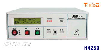 玉溪泄漏電流測(cè)試儀