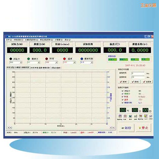 ��Ϫ�r��Ħ��ĥ�pԇ�C(j��)ܛ��