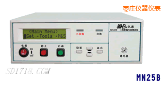 棗莊耐壓絕緣聯(lián)合測(cè)試儀(二合一)