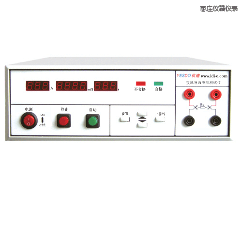 ���f�^�����yԇ�x