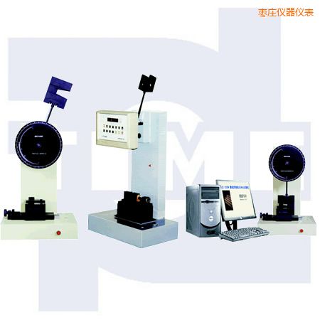 棗莊懸臂梁、簡支梁沖擊試驗機