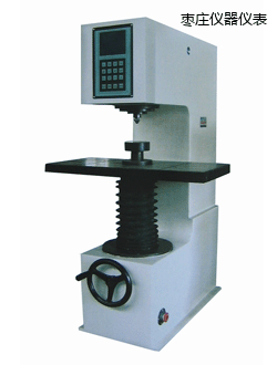 棗莊布氏硬度計(jì)