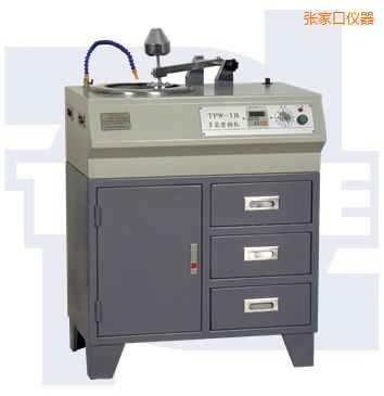 ���ҿڶ��ܽ���ԇ��ĥ���C