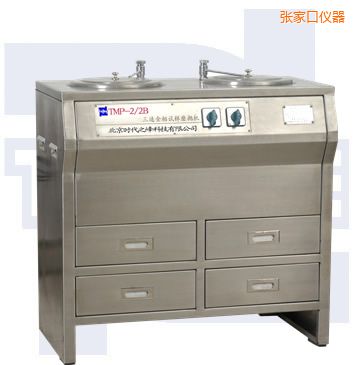 ���ҿ��p�P���ٽ���ԇ��ĥ���C(ȫ���P�)