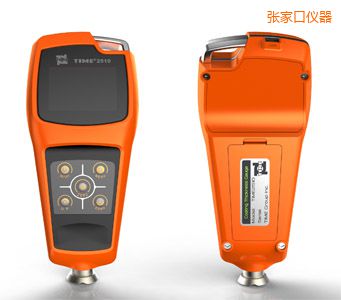 ���ҿڸ��Ӝy��x