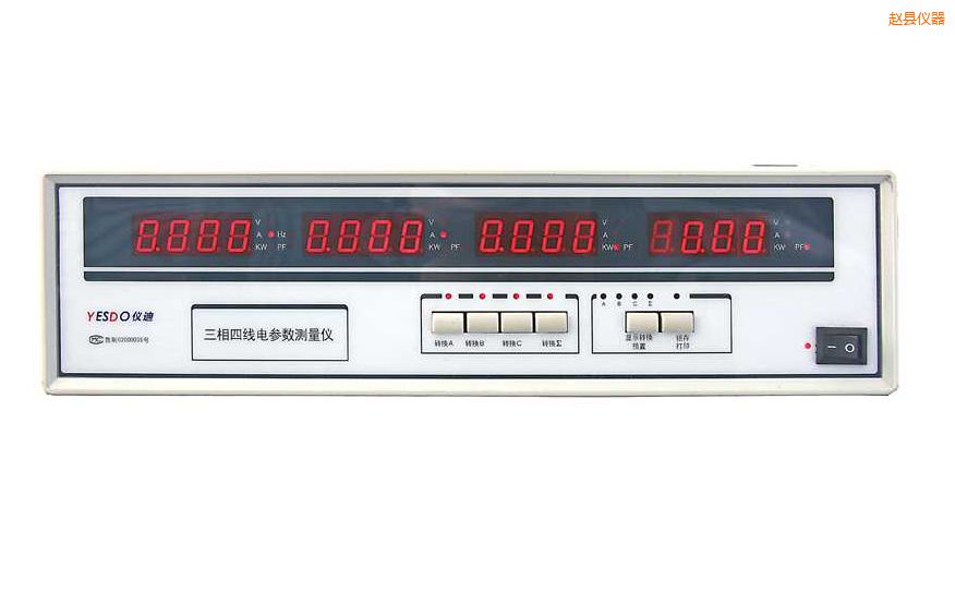 �w�h����늅���(sh��)�y(c��)ԇ�x