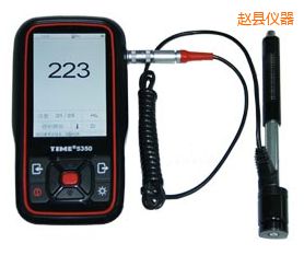 �w�h�r������Ӳ��Ӌ