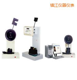 鎮(zhèn)江時代懸臂梁/簡支梁沖擊試驗機