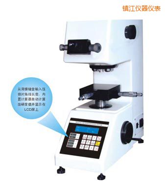 鎮(zhèn)江時(shí)代TMV-1S手動(dòng)磚塔顯微硬度計(jì)