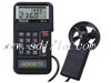 記憶式風(fēng)量風(fēng)速溫度計(jì),型號:AVM-05,品牌:臺(tái)灣PROVA