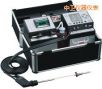 功能型煙氣分析儀,型號(hào):NOVA2000,品牌:德國(guó)MRU