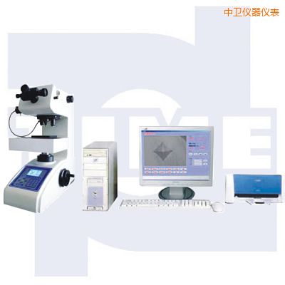 中衛(wèi)計算機自動測試系統(tǒng)
