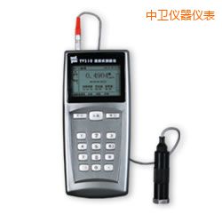 中衛(wèi)便攜式測(cè)振儀