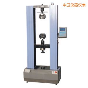 中衛(wèi)電子萬能試驗(yàn)機(jī)