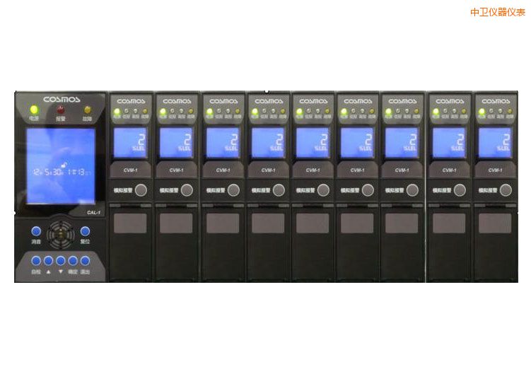 中衛(wèi)氣體檢測報警器系統(tǒng)