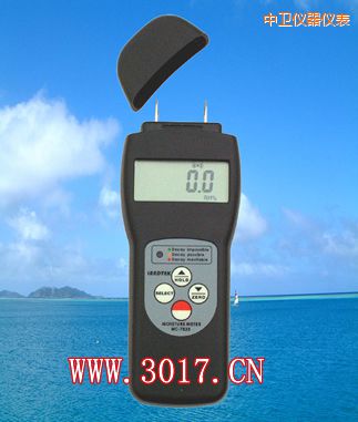 中衛(wèi)多功能水份儀