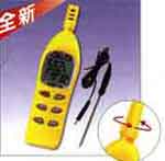 中衛(wèi)溫濕度計